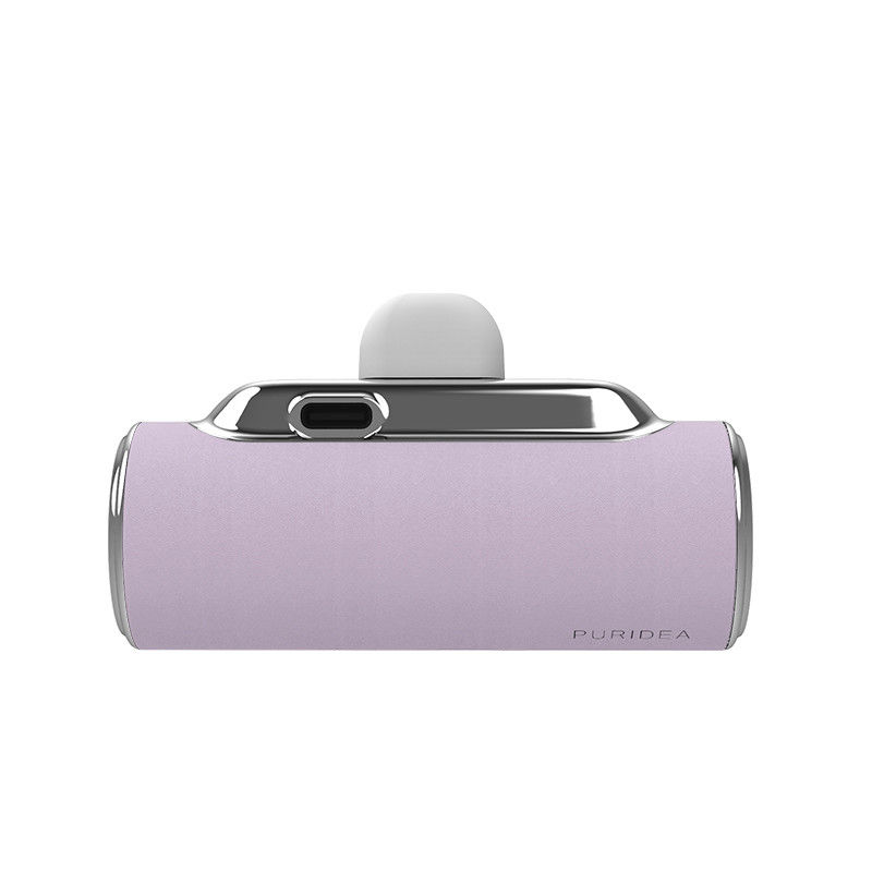 PURIEAD Compact Portable Power Bank 4500mAh نوع جيب معتمد من قبل FCC