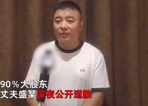 还有哪些吃瓜的网红直播